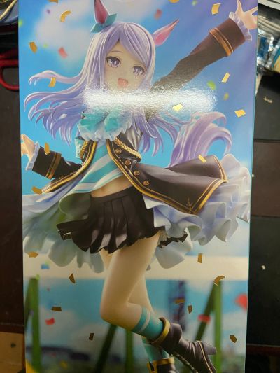 赛马娘 目白麦昆 ～名门目白家的至宝～