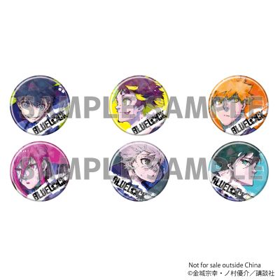 蓝色监狱 闪徽章盲盒