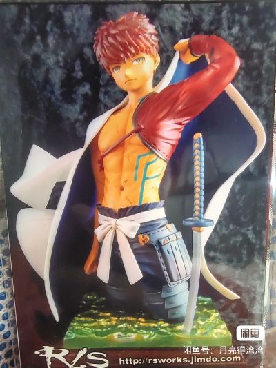 剧场版「Fate/stay night [Heaven's Feel] 15周年纪念雕像 -轨迹-