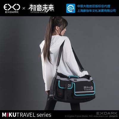 初音未来-mikutravel系列背包 健身包