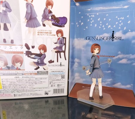 figma GUNSLINGER GIRL(ガンスリンガー・ガール) 荷莉叶特