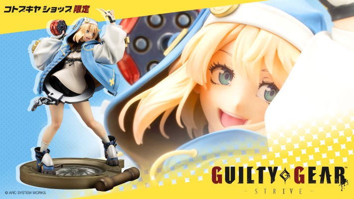 罪恶装备 -奋战- 布丽姬