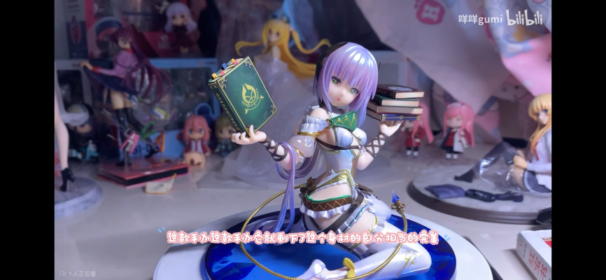 赛马娘 美蒲波旁 ～栗发改造人～