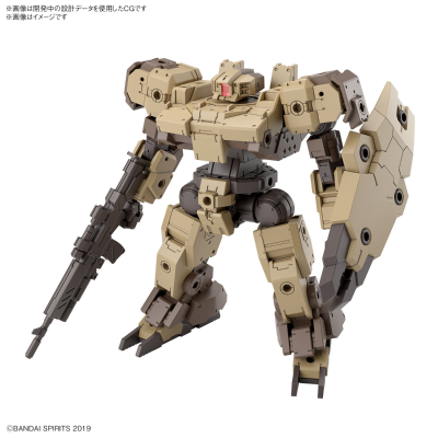 30MM 1/144 eEXM-9 巴斯基洛特[棕色]