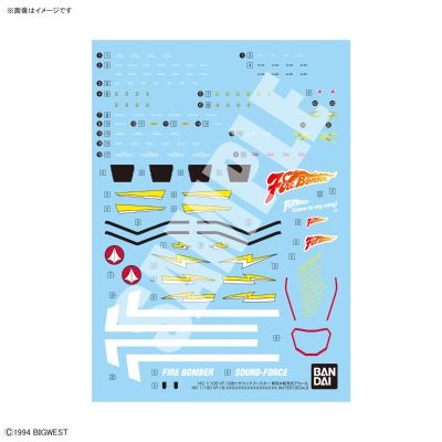 HG 1/100 VF-19改 烈焰女武神（喇叭装备型）的专用水贴