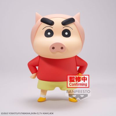 蜡笔小新 变装小新人偶3（A款）