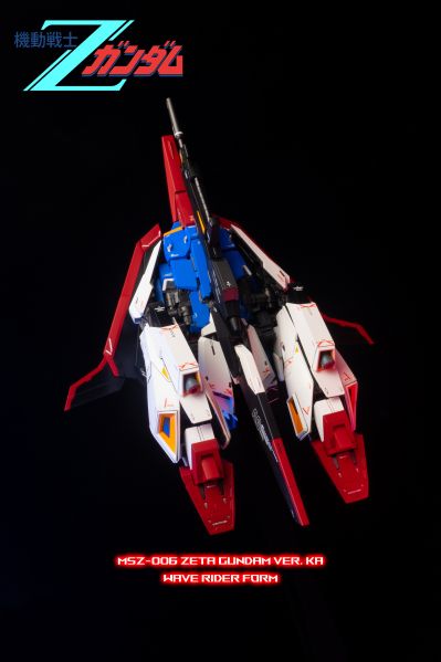 MG 高达前哨战 FA-010A 先行量产型全装甲ZZ Ver. Ka