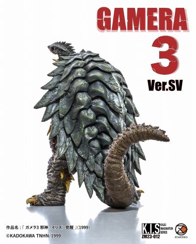 怪兽幻想系列 加美拉3 加美拉 SV版