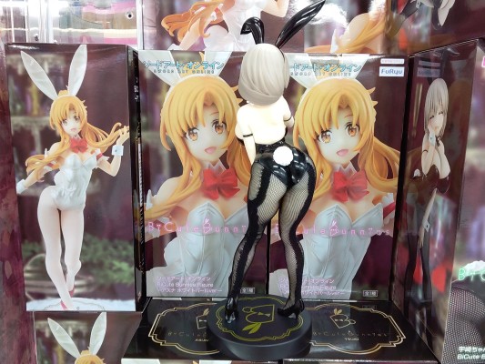 宇崎学妹想要玩 第二季 BiCute Bunnies玩具人偶-宇崎月-