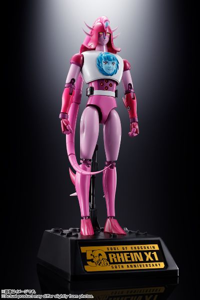 超合金魂 GX-108 莱茵X1 + GX-11R  狄安娜A
