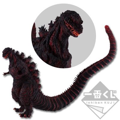 一番赏 新·哥斯拉 ～哥斯拉、日本登陆！～ A奖 哥斯拉 大软胶