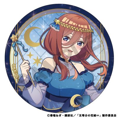 五等分的新娘 集换式徽章 星空裙