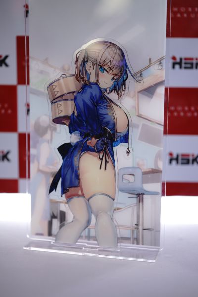 包子娘 䌷