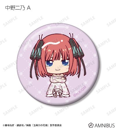 电影 五等分的新娘 集换式Q角色！ 婚纱版 徽章
