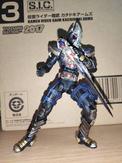 S.I.C. 第35作   假面骑士剑