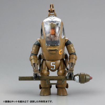 ARTPLA Ma.K. P.K.A. 3体套装版 P.K.猿