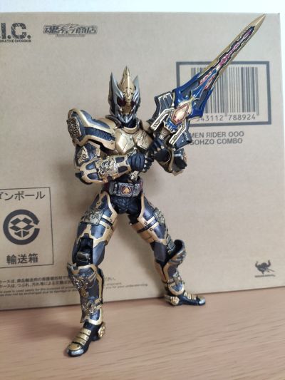 S.I.C. 第35作   假面骑士剑