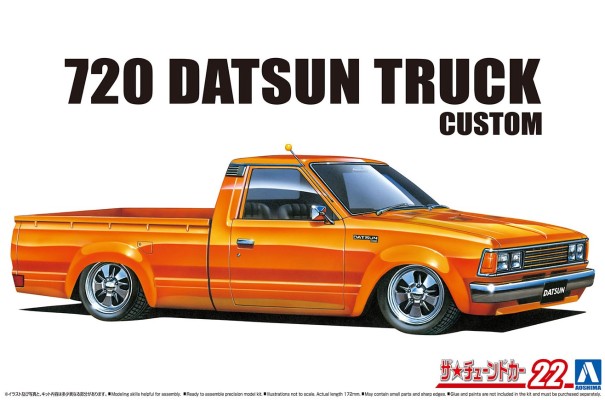 改装车系列 No.22 日产 720 Datsun Truck Custom 1982款