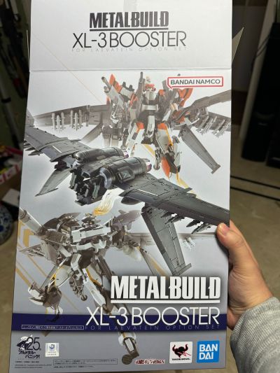 METAL BUILD 全金属狂潮 烈焰魔剑专用XL-3  紧急部署型推进器配件包