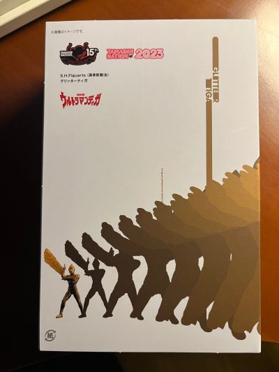 S.H.Figuarts(真骨雕制法) 闪耀迪迦