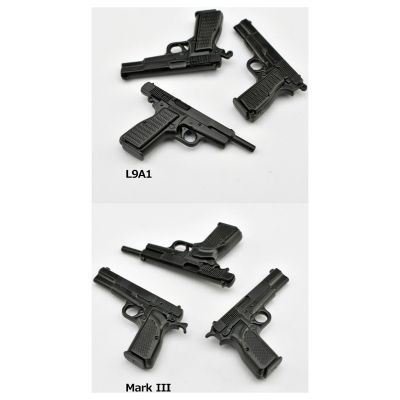 小军械库 LA096 勃朗宁HP