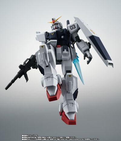 ROBOT魂＜机动战士系列＞ 机动战士高达外传 苍蓝宿命 RX-79BD-3  苍蓝宿命3号机 剧中版