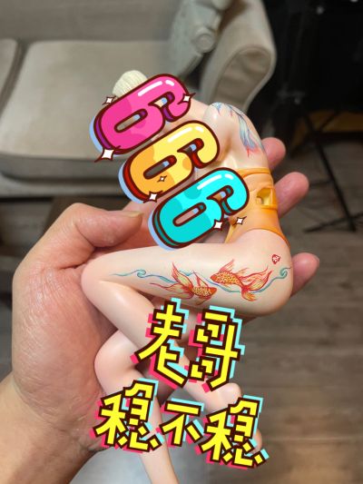 御龙眠 渊