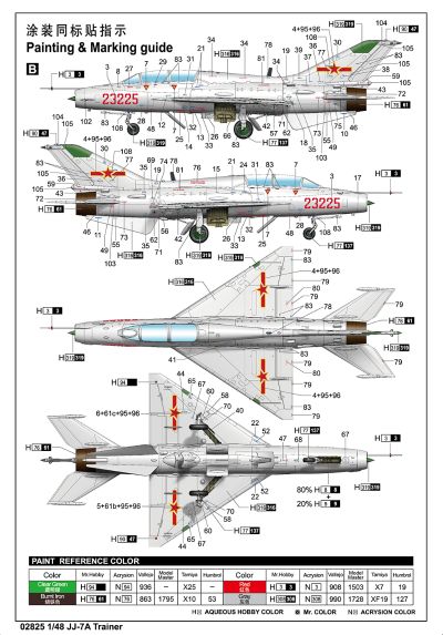 编号：02825 1/48 军用飞机系列 中国歼教-7A教练机