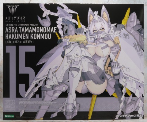 女神装置  朱罗 玉藻前 白面金毛 BAIT商城限定版