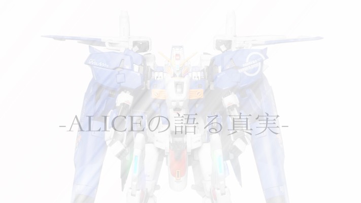 MG 1/100 Z高达 Ka版