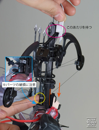 明日方舟 黑 精英二