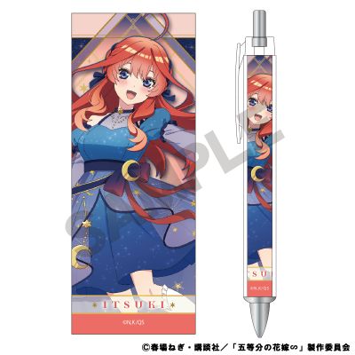 五等分的新娘 抽拉式圆珠笔 星空裙
