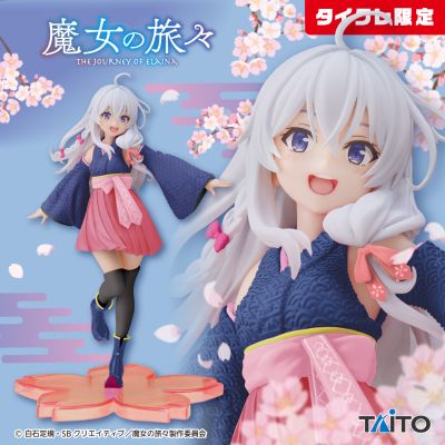 Coreful 魔女之旅 伊蕾娜~樱花和服~新装版（TAITO线上抓娃娃限定）