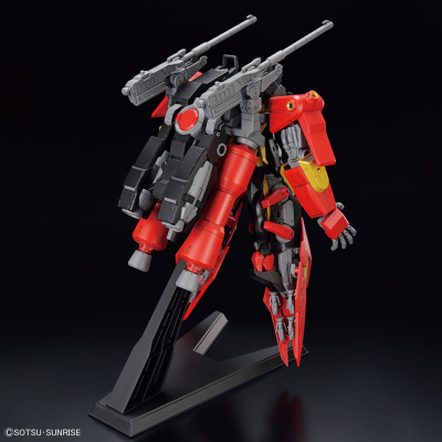 HG 1/144  奇美拉提丰高达
