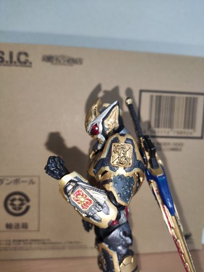 S.I.C. 第35作   假面骑士剑