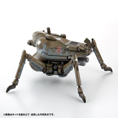 ARTPLA DO-YANEN Ma.K. H.A.F.S. GLADIATOR 后期量产型 2体套装版 特别配色