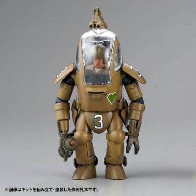 ARTPLA Ma.K. P.K.A. 3体套装版 P.K.猿