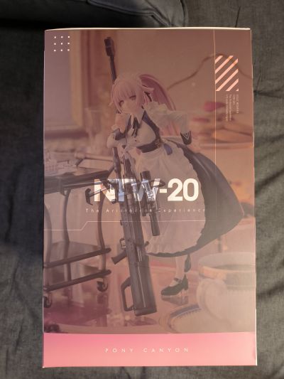 少女前线  NTW-20 贵族体验馆