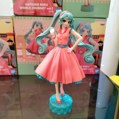 初音未来环游世界1