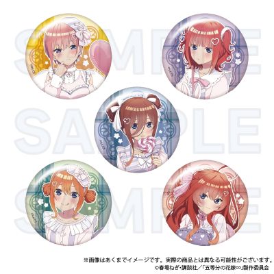 五等分的新娘 集换式徽章 童话姐妹