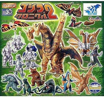HG 哥斯拉 编年史2