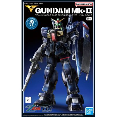 HG 高达基地限定 机动战士Z高达 高达Mk-II（提坦斯样式）（21世纪实战配色）