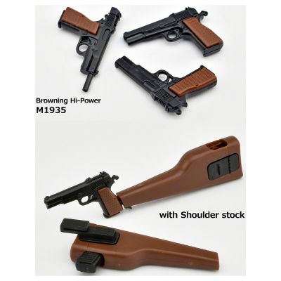 小军械库 LA096 勃朗宁HP