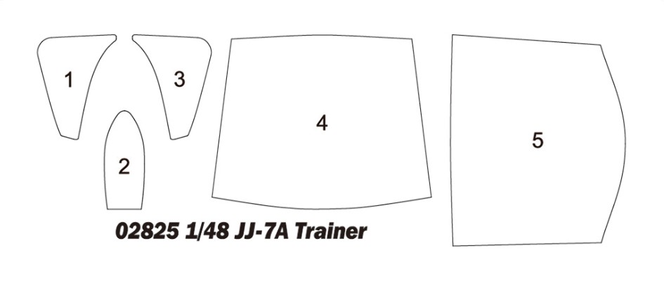 编号：02825 1/48 军用飞机系列 中国歼教-7A教练机