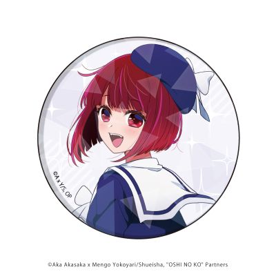我推的孩子 亮闪闪锡徽章 原创插画 出行 盲盒
