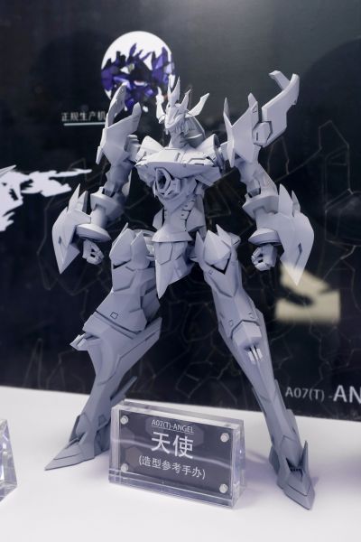 黎明之神意 天使