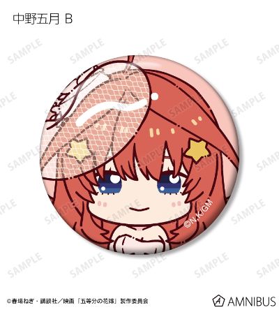 电影 五等分的新娘 集换式Q角色！ 婚纱版 徽章
