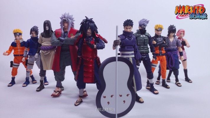 S.H.Figuarts 火影忍者 宇智波佐助 -宇智波一族的天才忍者-