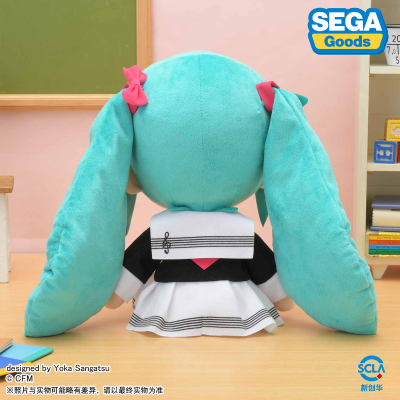 超大毛绒玩偶 初音未来 校服款