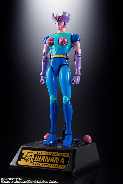 超合金魂 GX-108 莱茵X1 + GX-11R  狄安娜A